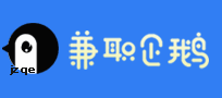 通辽兼职网